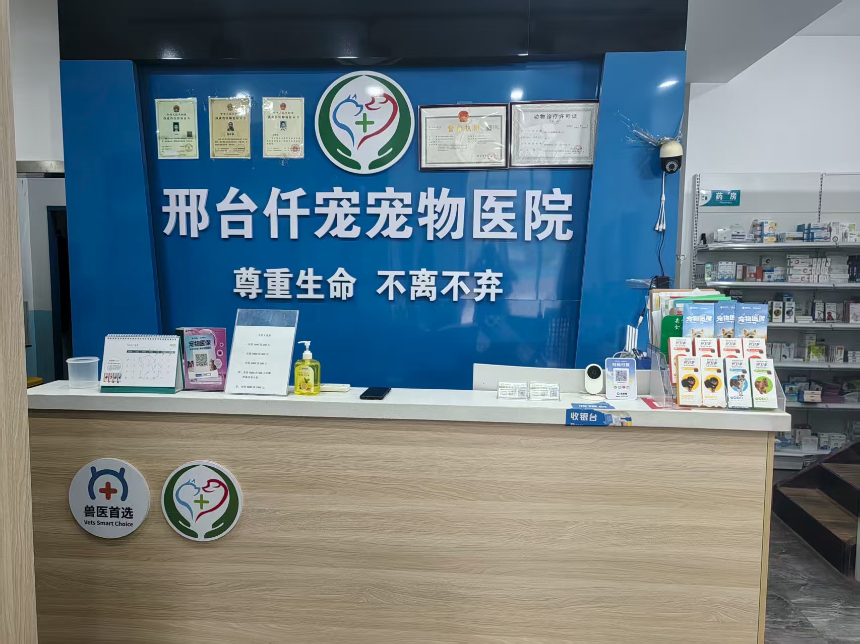微信图片_20260529090144_33_4.jpg